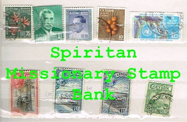 Ceylon Stamps:  9 Assorted Postage (11-166)