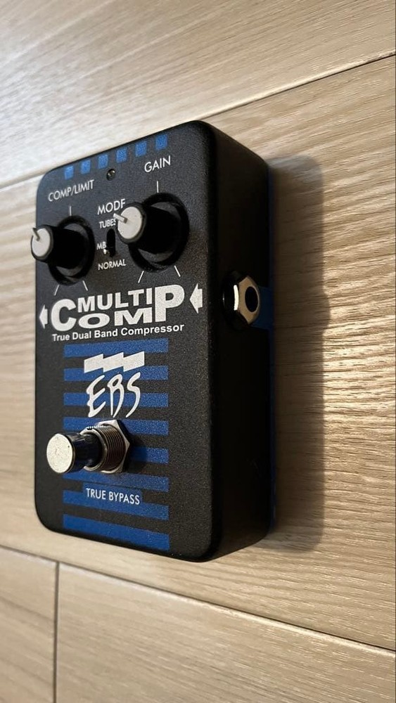 EBS MULTICOMP Multi Compressor