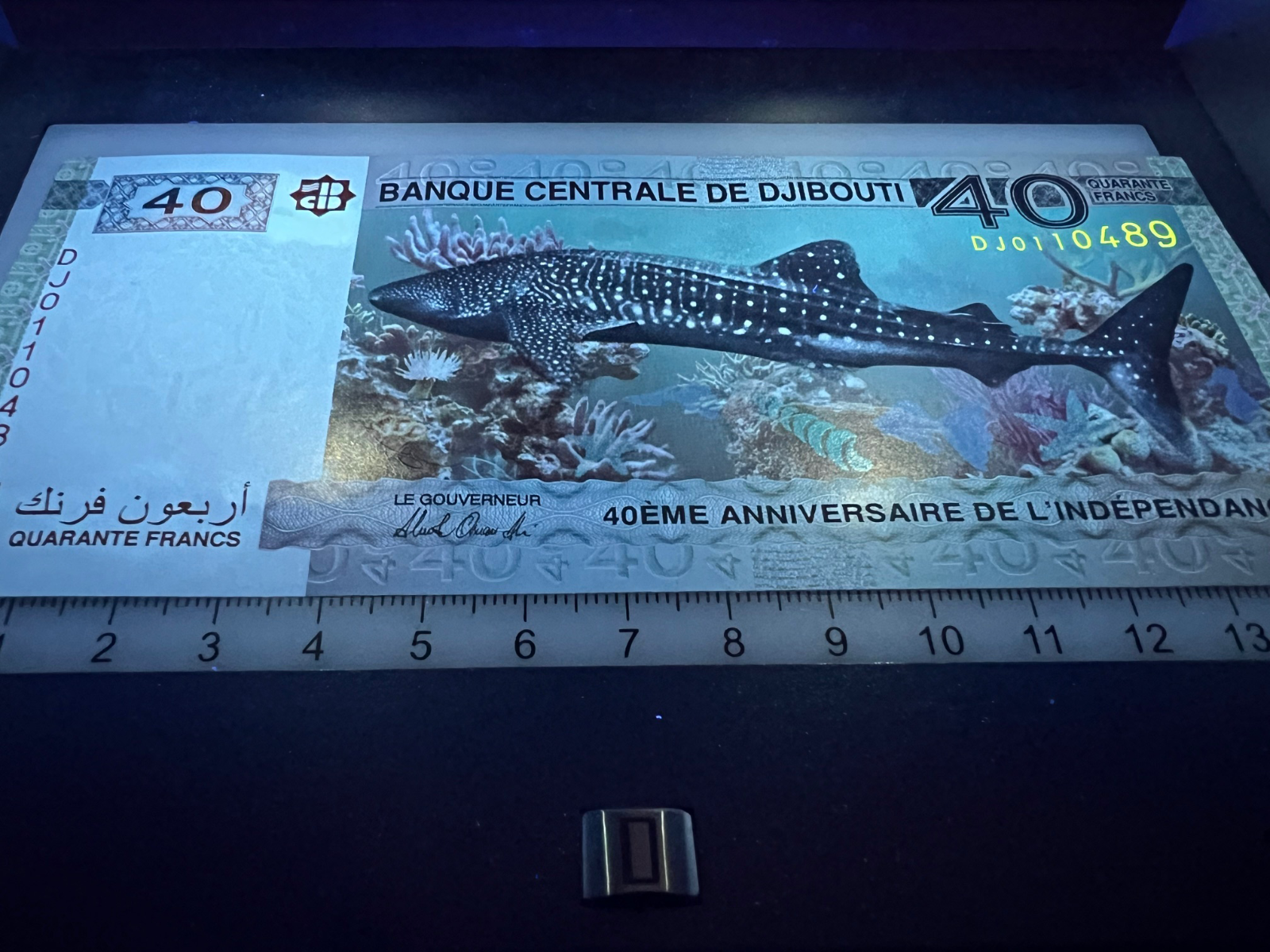 Djibouti 40 Francs 2017 Banknote World Paper Money UNC Currency Bill Note