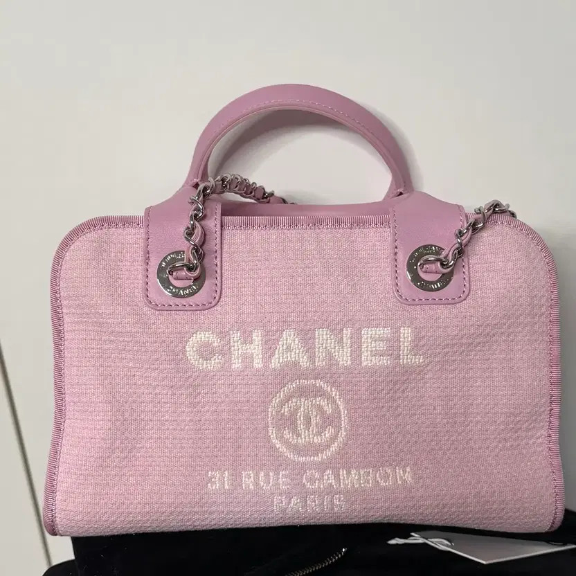 Chanel Bowling Dover Bag, Pink, Authentic