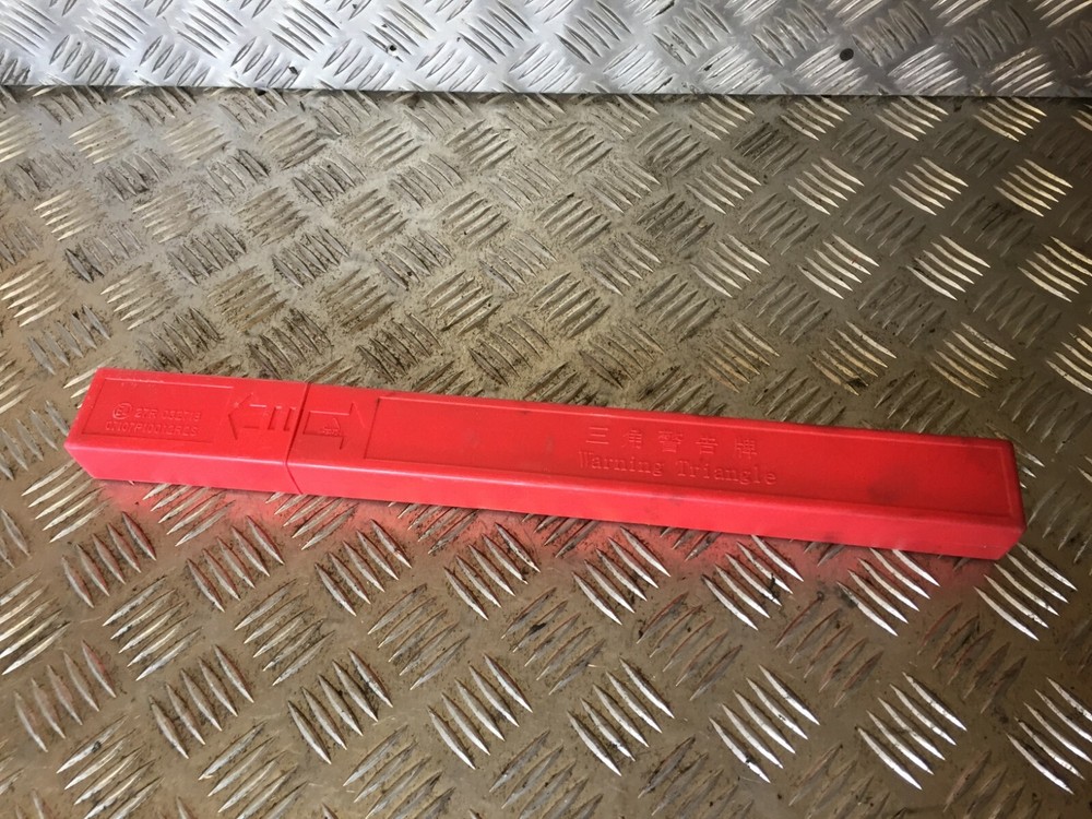 SAIC LDV V80 2.5CDI 2011-ON GENUINE WARNING TRIANGLE