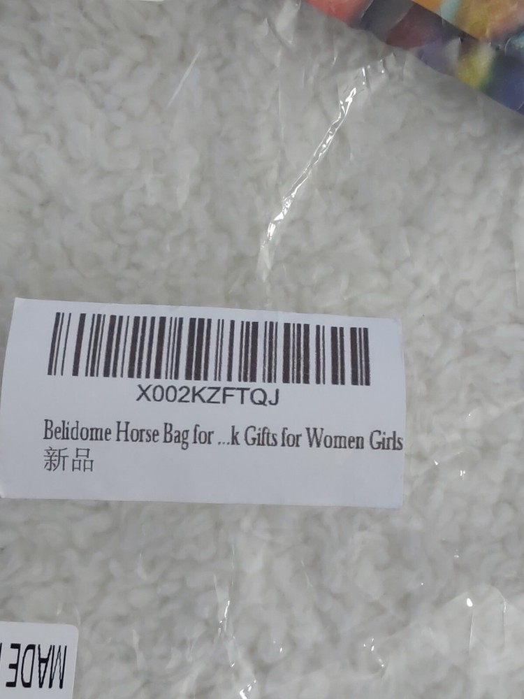 Drawstring Children's Backpack Polyester Horse Multicolor NEW Cinch Gym Sackpack