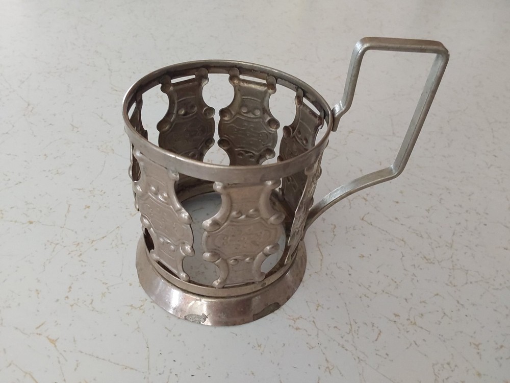 VINTAGE Silver Metal Ware CUP HOLDER w/Markings