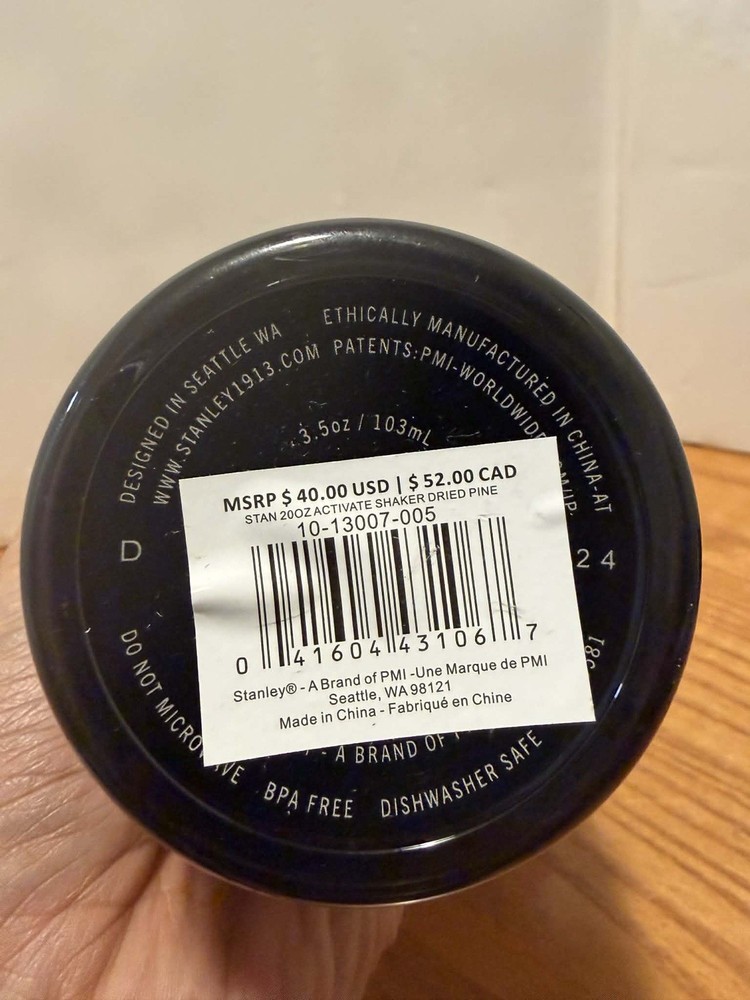 Stanley Activate Shaker Bottle 20 (Cover is missing)