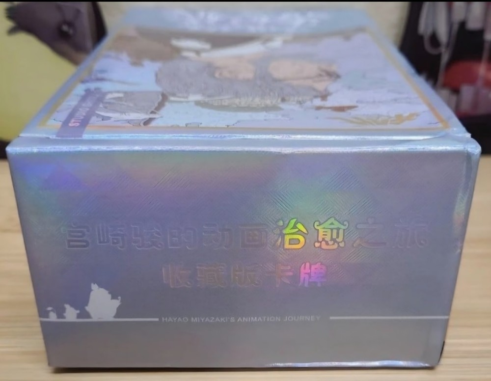 Studio Ghibli Booster Box