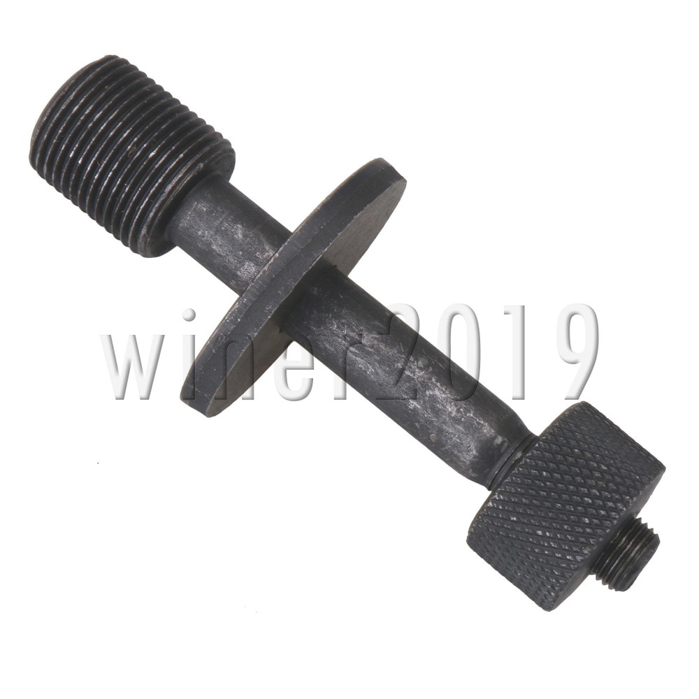 20x10mm Hydraulic Driver Draw Stud Knockout Punches Pull Rod with Lock Cap