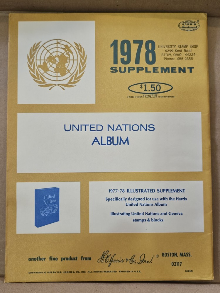 1978 H. E. Harris United Nations Album Supplement Pages NOS
