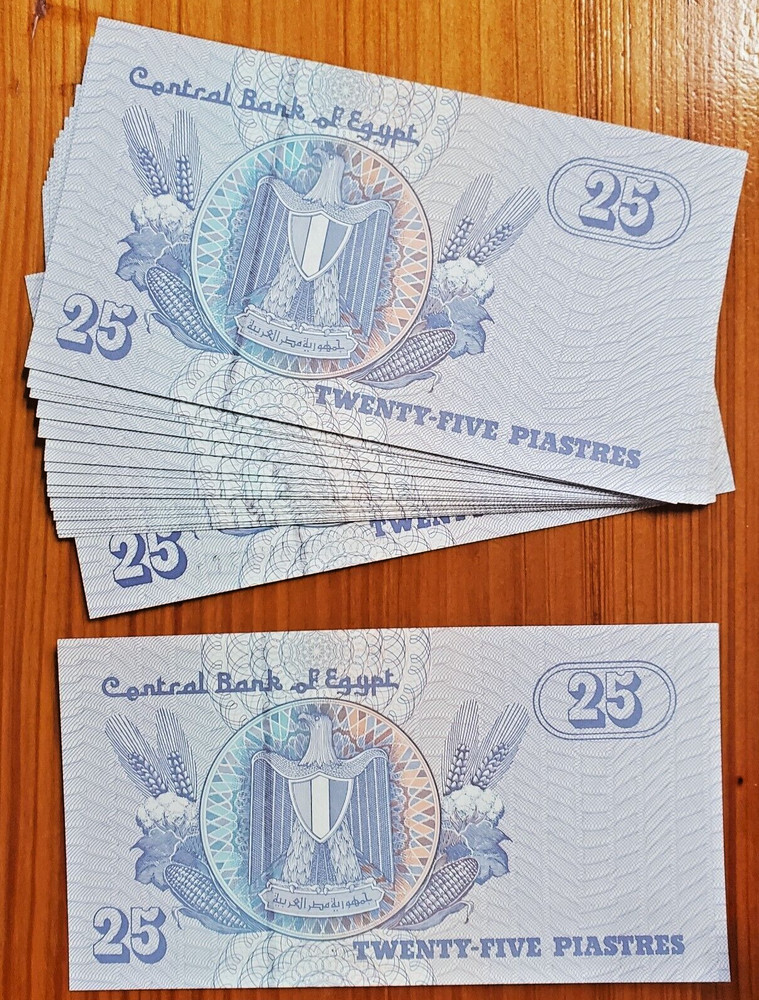 EGYPT 2008 25 PIASTRES 20 UNCIRCULATED NOTES