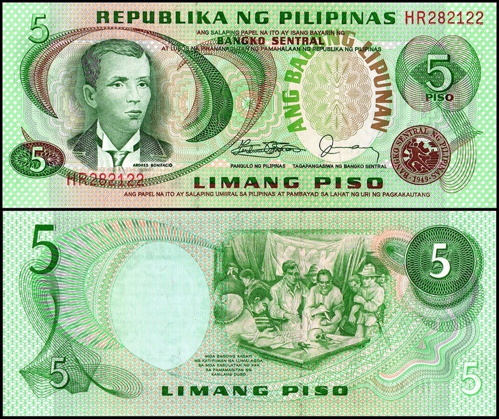 Philippines 5 Piso, 1978 ND, P-160d, UNC