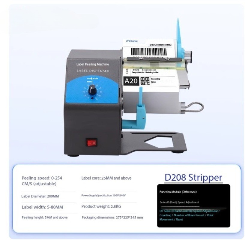 Fully Automatic Label Peeling Machine Adhesive Label Peeling Machine 220V