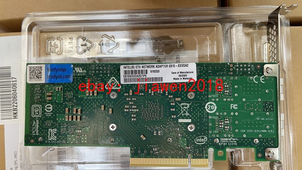 E810-XXVDA2 Intel 25GbE Intel® Ethernet Network Adapter E810 E810XXVDA2G1P5O