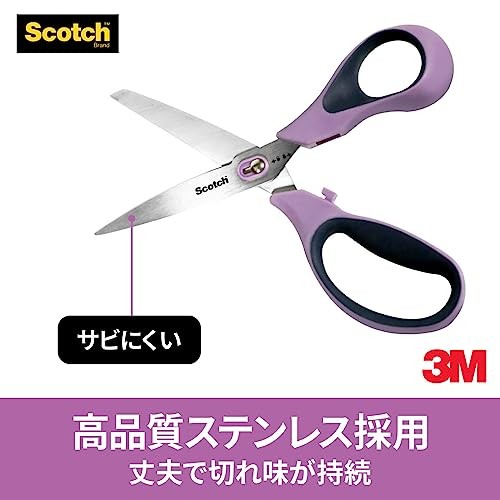 3M Scotch Scissors (1488-J)
