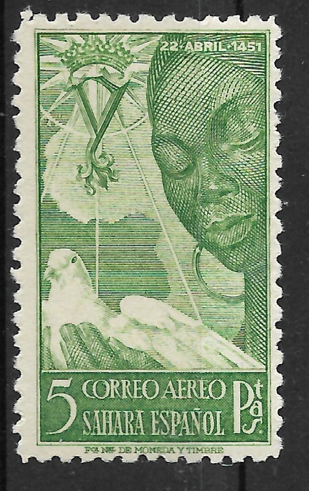 SPAIN SAHARA Yv# A21 MNH
