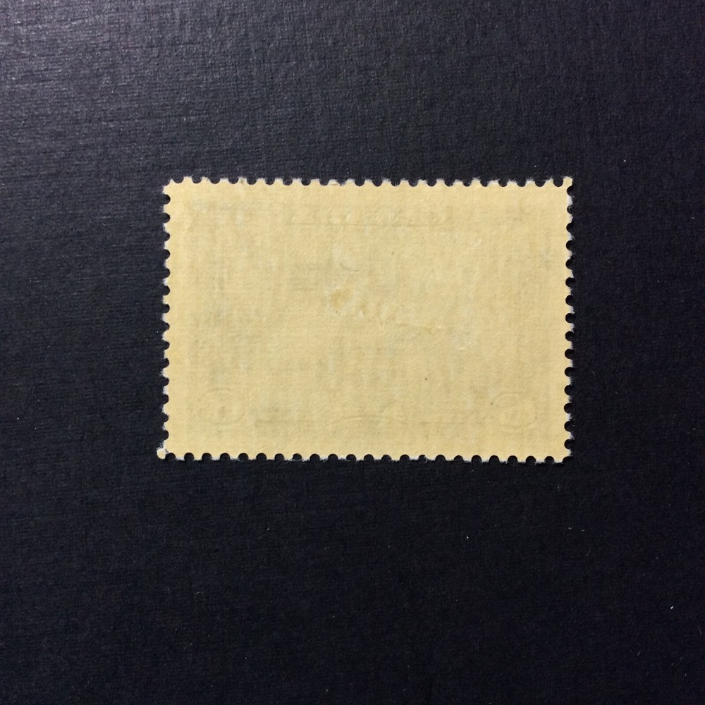 BroadviewStamps Canada #C6 MLH VF