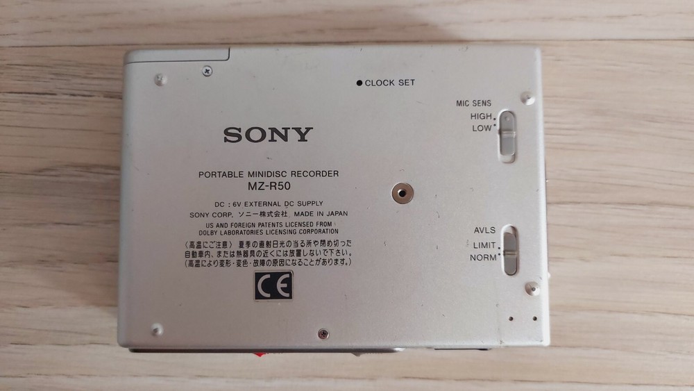 Sony MZ-R 50 MiniDisc Recorder