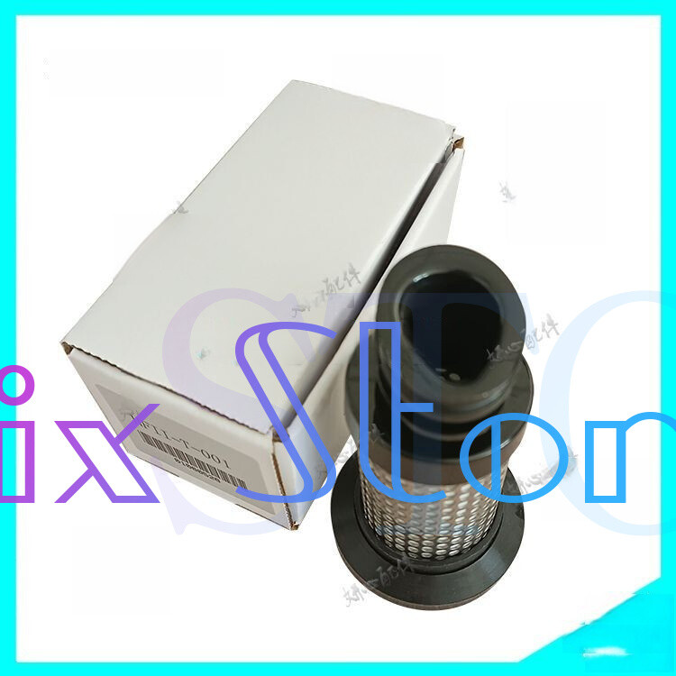 1X Filter precision filter element HFII-T-001