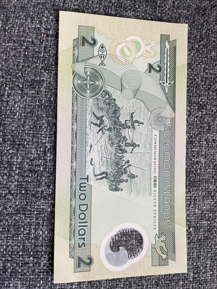 SOLOMON ISLANDS TWO DOLLARS BANKNOTE