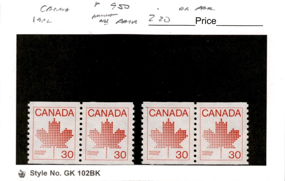 Canada, Postage Stamp, #950 (2 Ea) Pair Mint NH, 1982 Maple Leaf (AE)