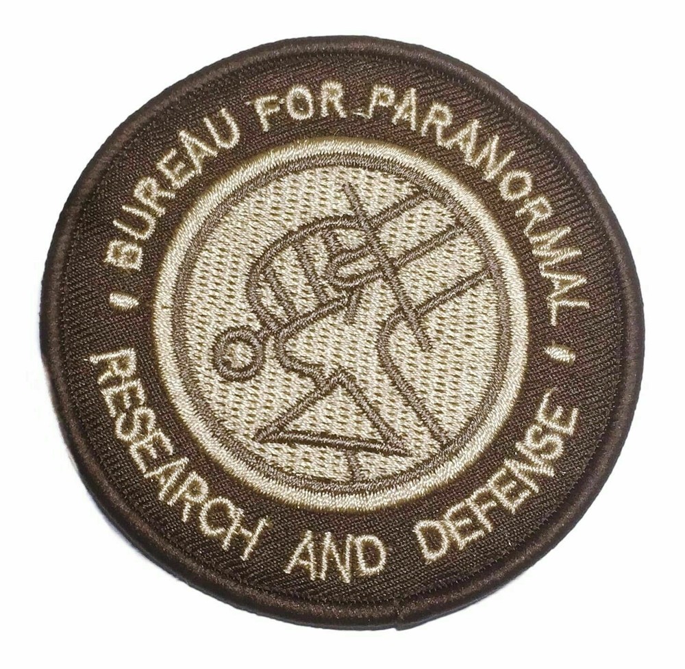 Hellboy Research & Defense Brown Logo Embroidered 3" Tall Iron on Patch
