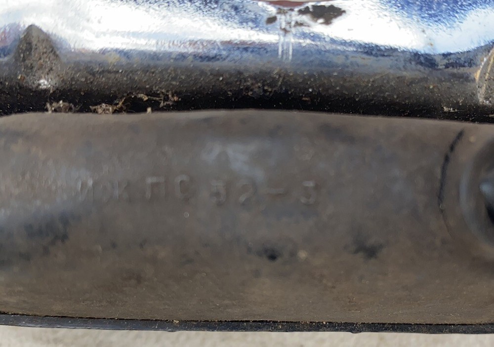 Misc British Ignition Console - Possibly Triumph - Ducati - Second Hand