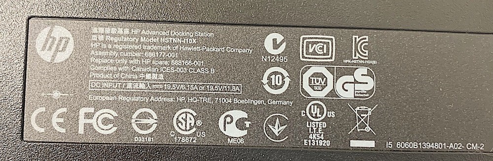 HP Advanced Docking Station *Used* A7E36UT#ABA