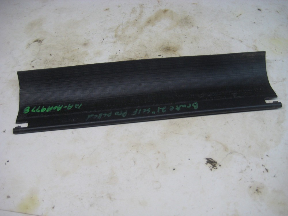 2017 21" Brute Push Mower Tail Guard