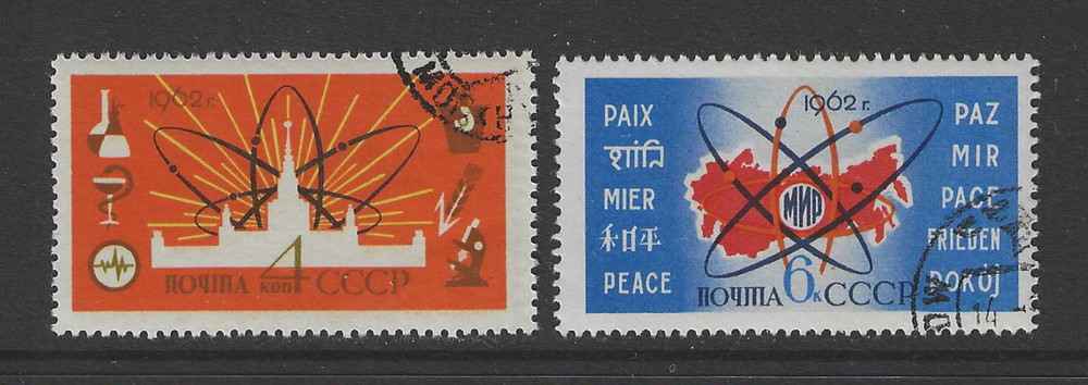 Soviet Union CCCP Stamp Lot from 1962 Mi.No. 2638-2639 Stamped