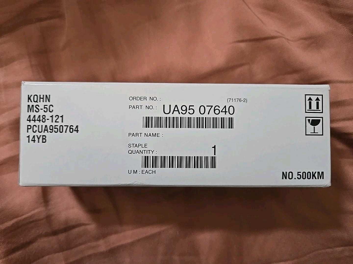 Konica Minolta Staples KQHN MS-5C 4448-121 PCUA950764 14YB 500KM- 3 Per Box