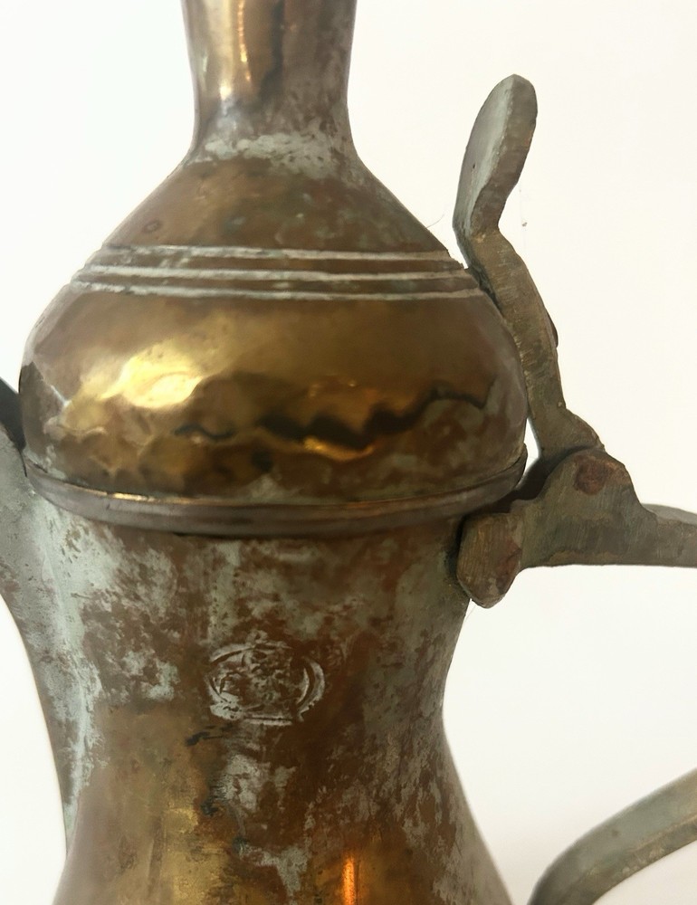 Middle Eastern Moorish Dallah Arabic Brass Coffee Pot