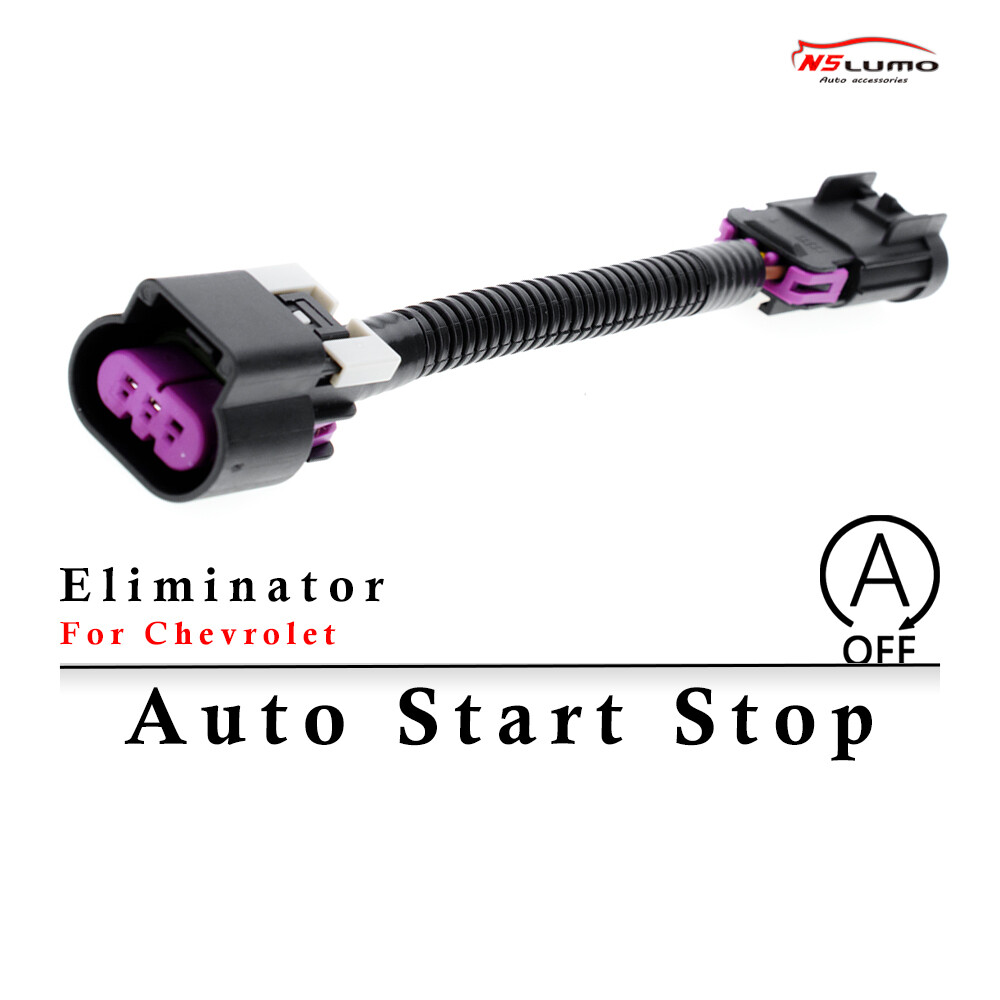 For 14-18 Chevrolet - Auto Start Stop - Disable/Delete/Eliminator Bypass/Jumper