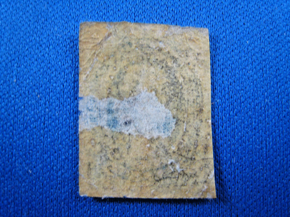 CSA 1864 - SCOTT # 12c - USED ehcsa2