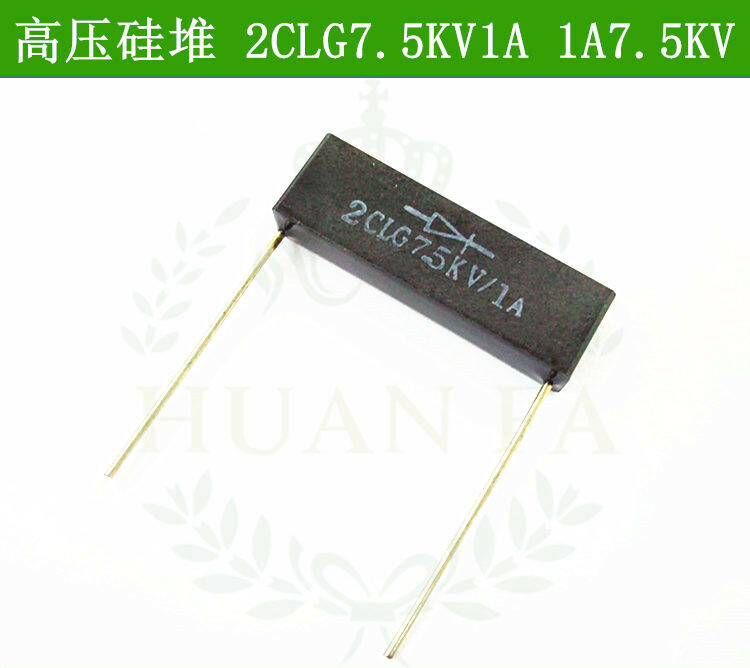 1A 7.5KV high voltage silicon stack 2CLG7.5KV1A fast recovery rectifier diode