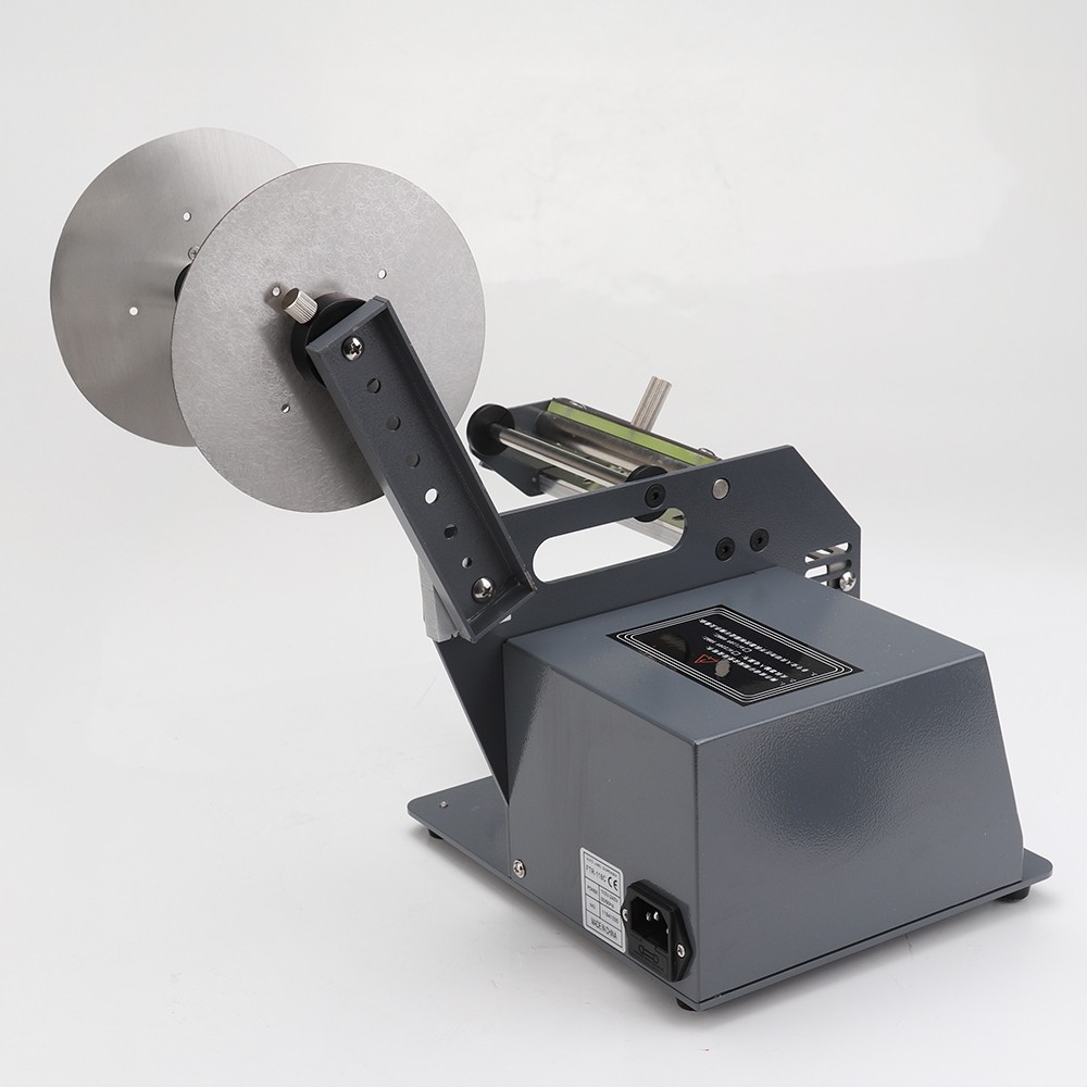 Automatic Label Dispenser Label Stripper Sticker Separating Machine 5-120mm 110V