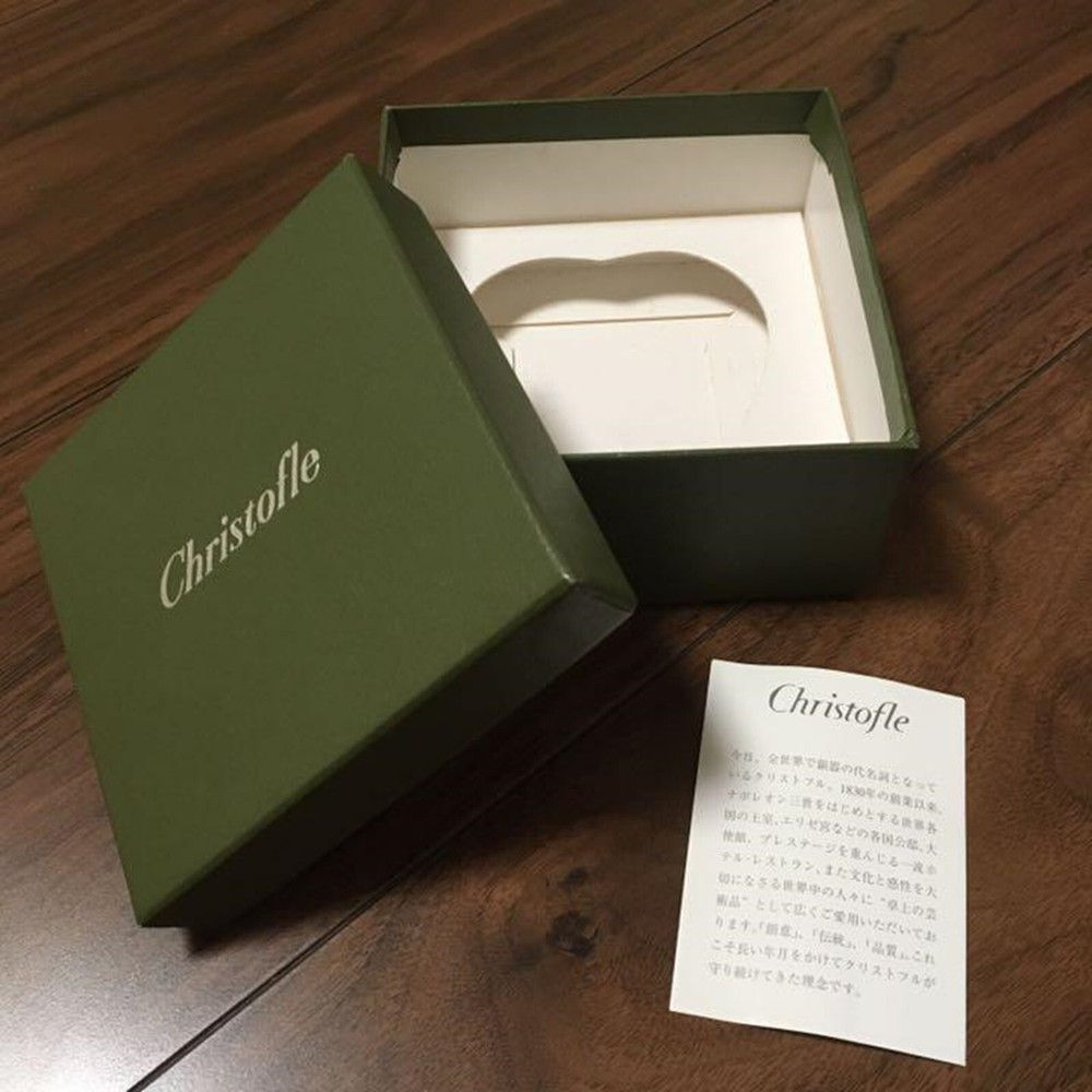 Christofle Accessory Case Small Case Box