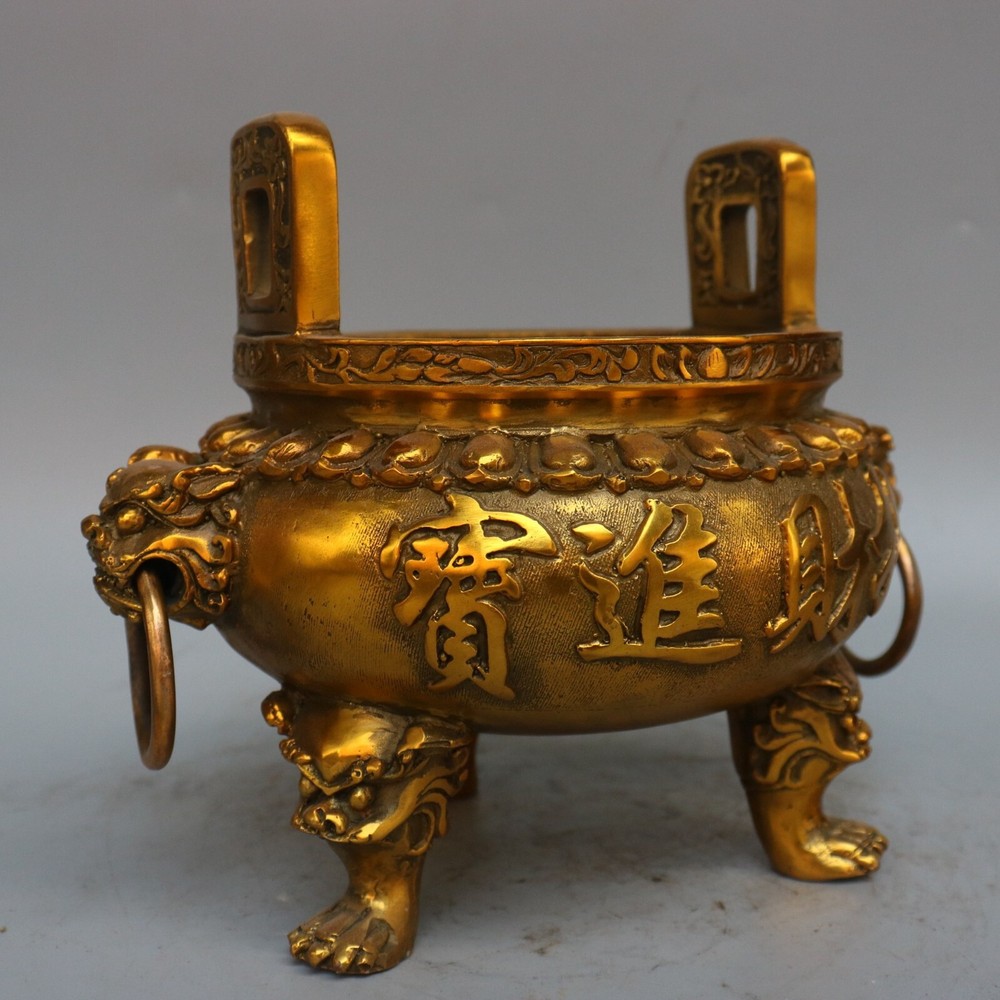 An Incense Burner That Responds To Every Request