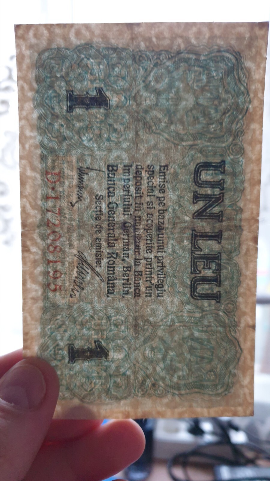 Romania 1 Leu BGR - German Occupation 1917 sn. D.17208195 XF++