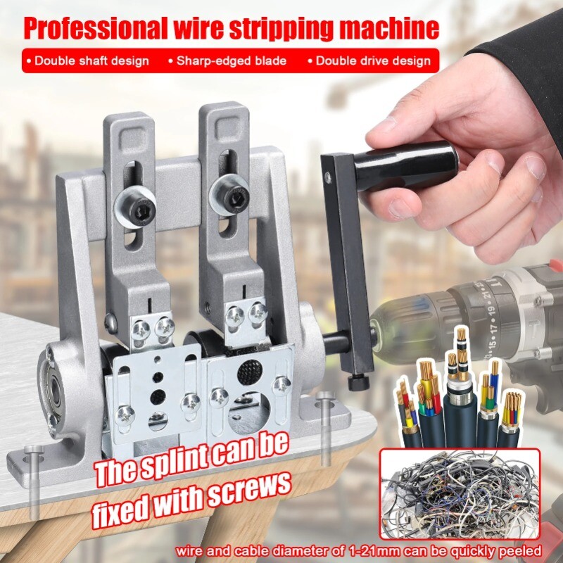 Wire Stripper High-speed Steel Blade Engineering Cable Wire-stripping Machine