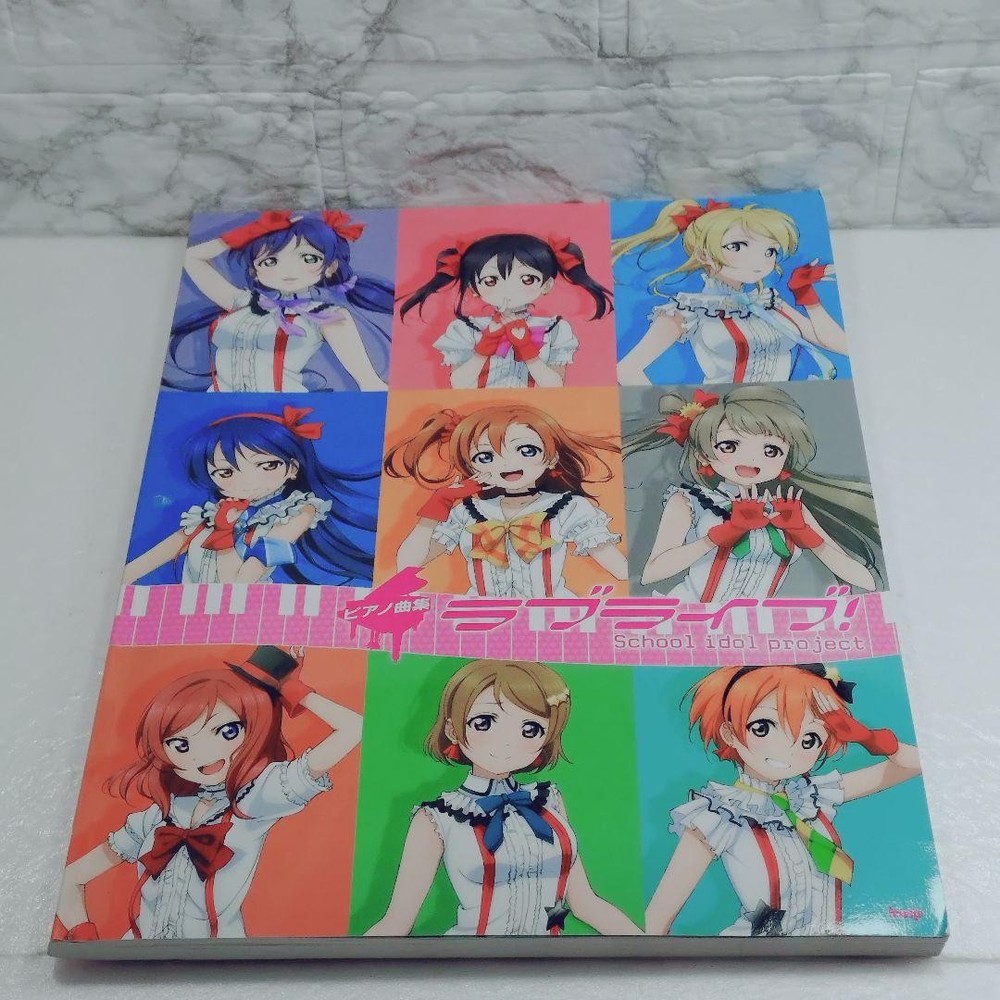 [Good condition] Love Live!: School idol project
