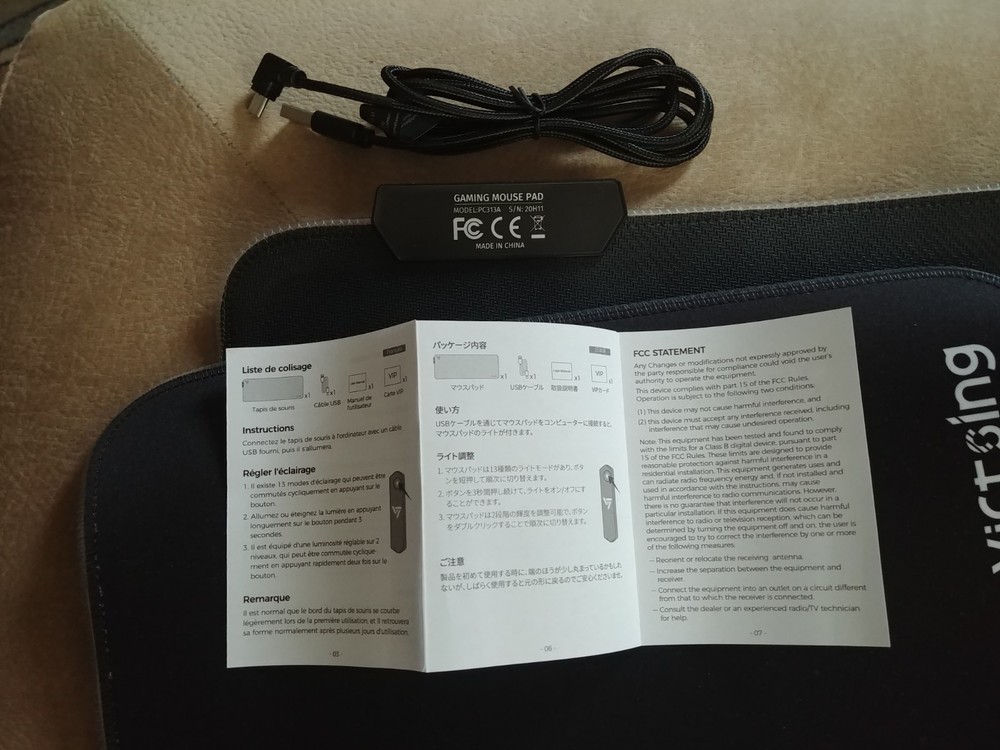 Black Victsing Wired USB Computer Gaming Mouse Pad USB Cable 5 ft Cord VIP Card
