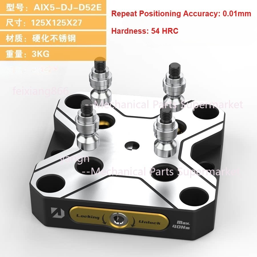 AIX5-DJ-D52E Zero-Point Quick Change Fixture with Pull Stud Self-Centering Vise