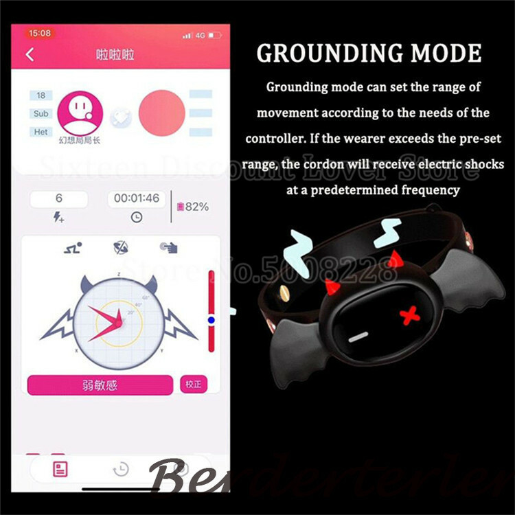 QIUI App Little Devil Collar APP Remote Control Restraint Neck Electric Collars