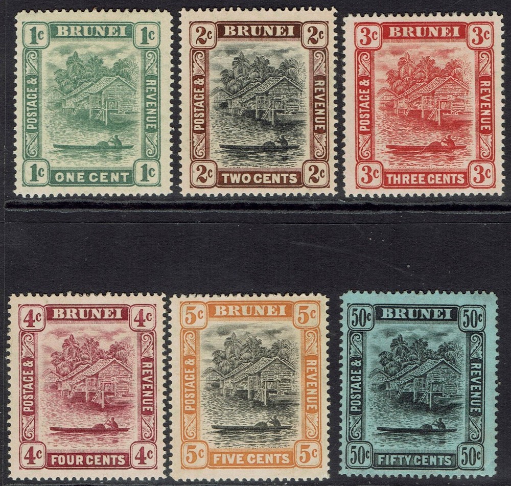 BRUNEI 1908 RIVER VIEW RANGE TO 50C WMK MULTI CROWN CA