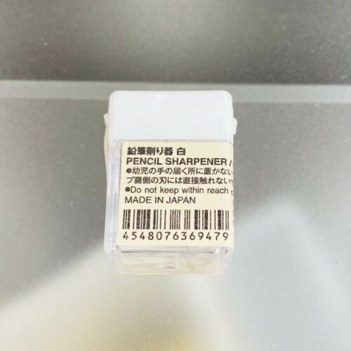 [MUJI] Pencil Sharpener 2.3x1.7x2.9cm