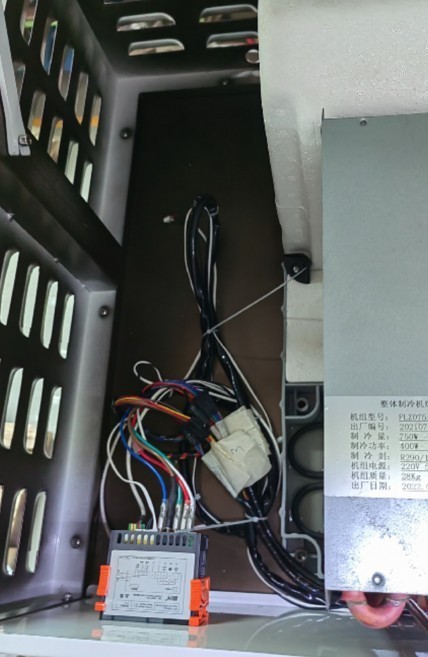 Refrigerated Ecommerce Grocery Smart Locker