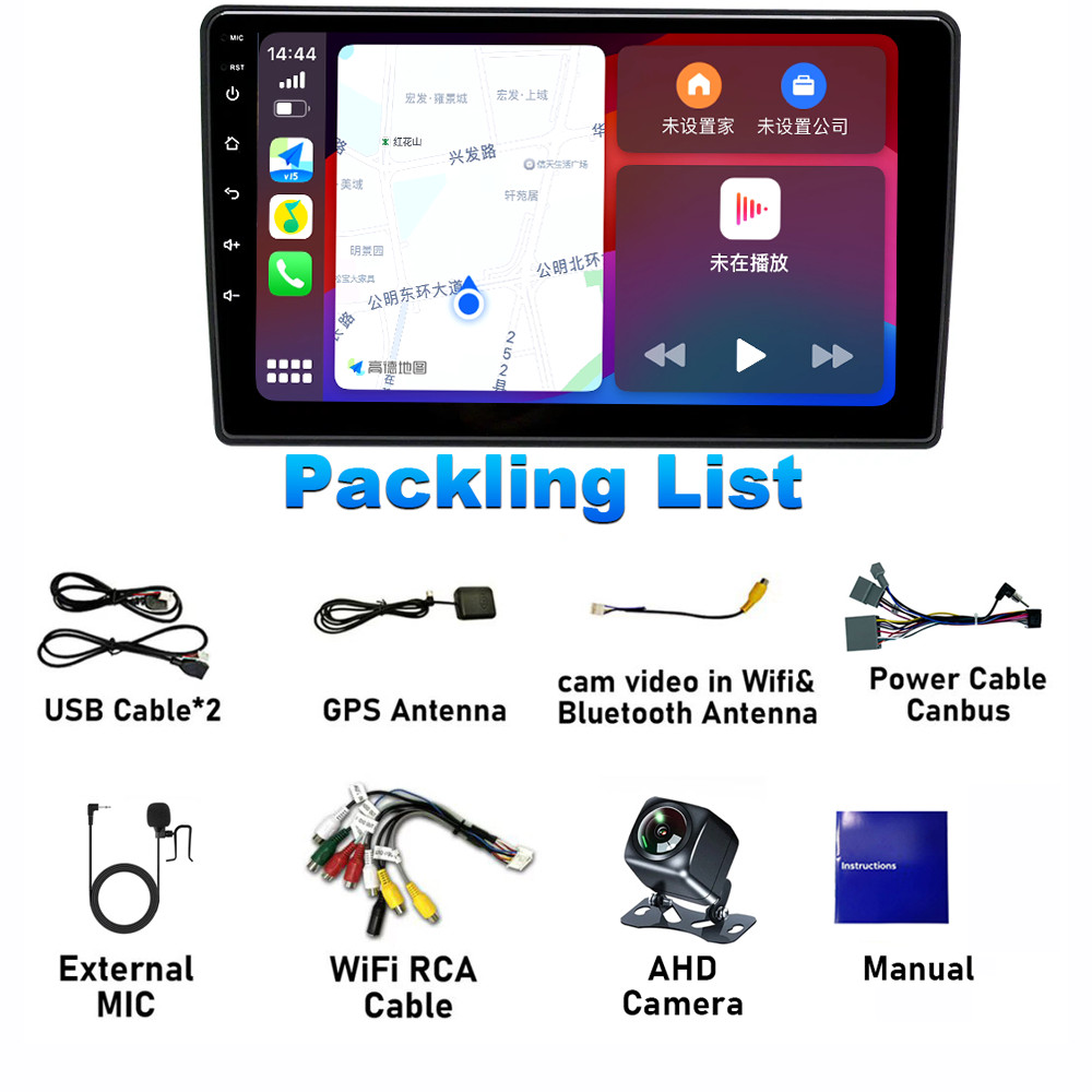 For Nissan Kicks 2017-2019 Stereo Car Radio Android Carplay GPS Navi Multimedia