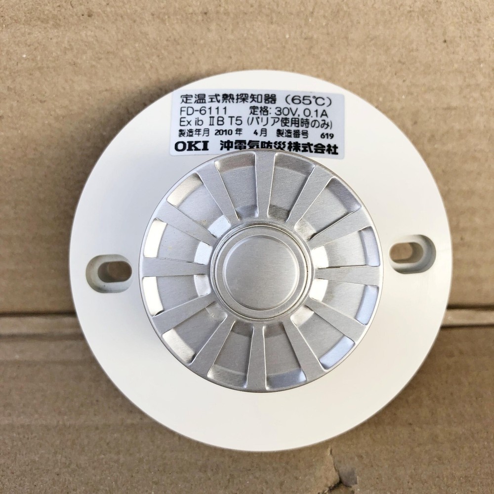 OKI FD-6111 HEAT DETECTOR CONSTANT TEMPERATURE 65C