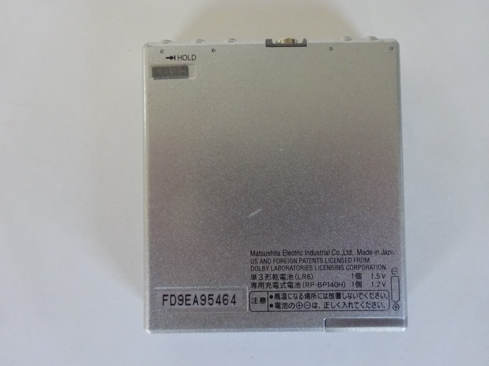 Panasonic SJ-MJ70 MiniDisc MD Player