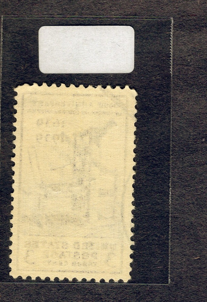 1939 Stamp #857 Printing Tercentenary Used