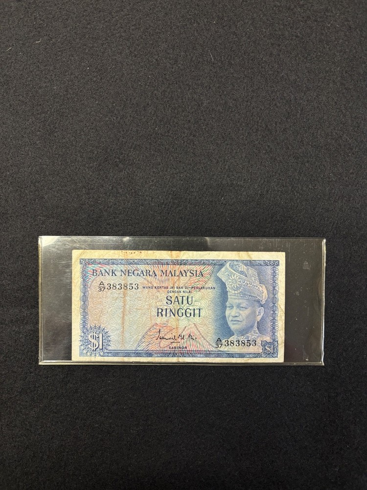 MALAYSIA 1 DOLLAR 1960-1970
