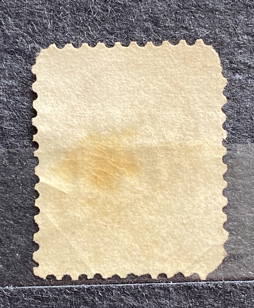 Netherlands 1864, 10c Used R71